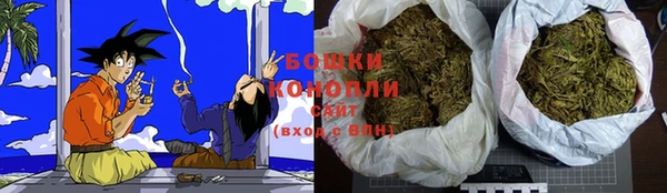 MDMA Богородицк