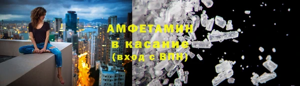 MDMA Богородицк