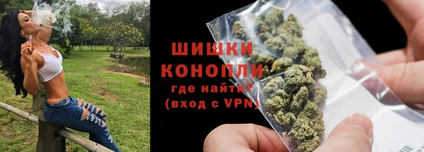 MDMA Богородицк